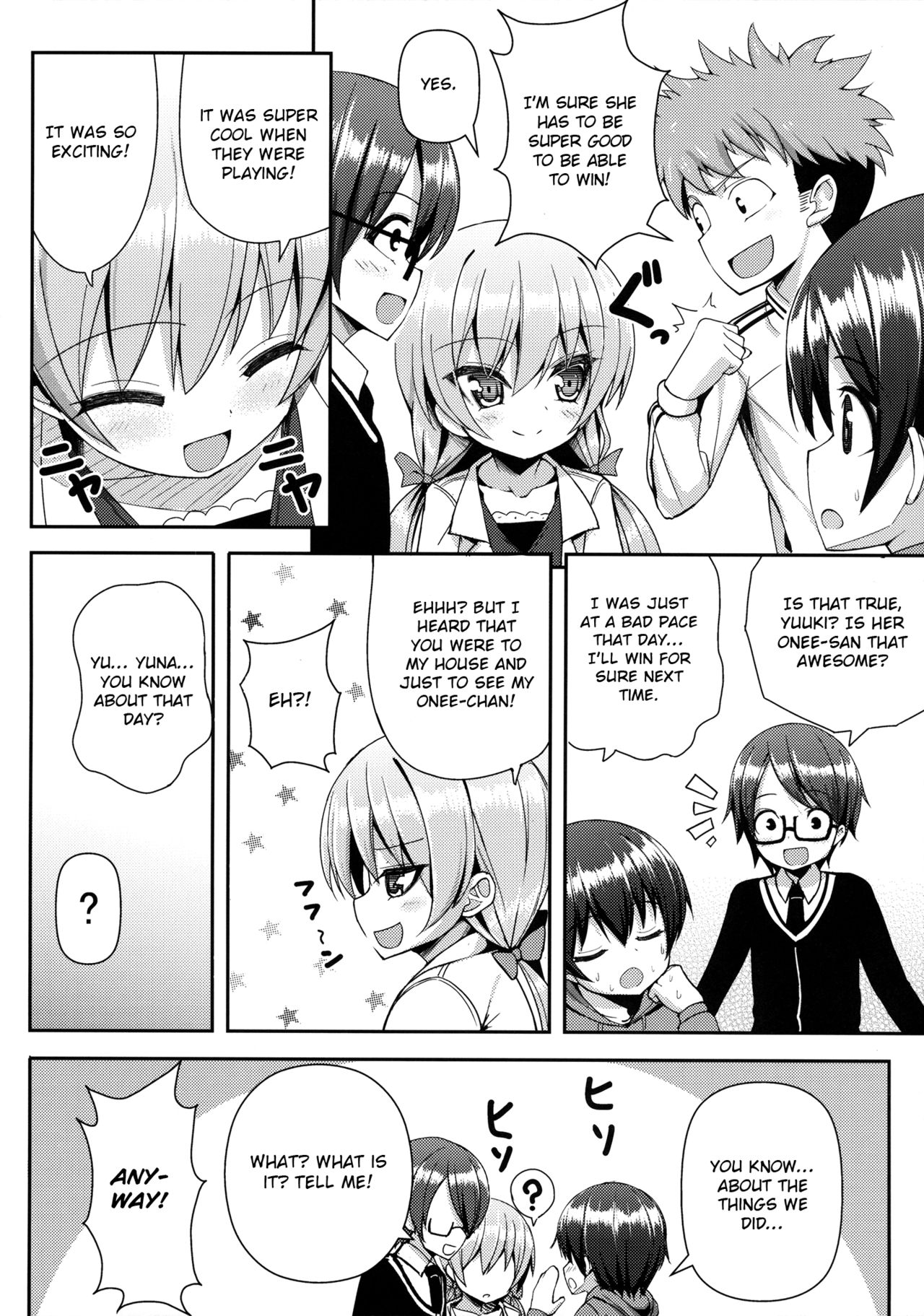 Mature Women Series —  You Can’t Beat My Big Sister 2  [C86 Othello Ice shuz]