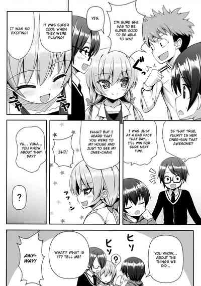 Mature Women Series —  You Can’t Beat My Big Sister 2  [C86 Othello Ice shuz]