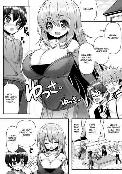 Mature Women Series —  You Can’t Beat My Big Sister 2  [C86 Othello Ice shuz]