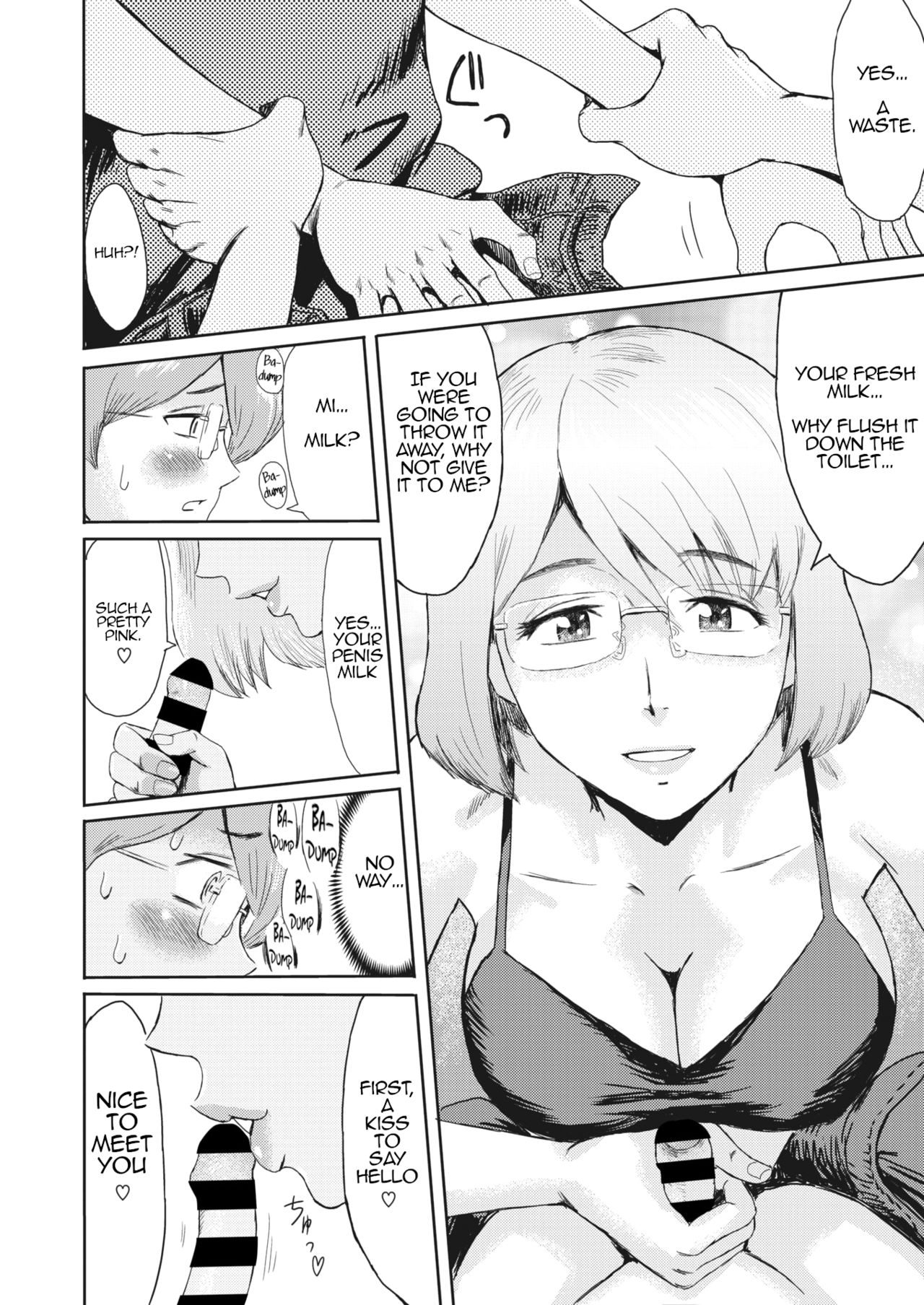 Mature Women Series — Young Boy Seduced By Horny Married Woman In Afternoon Fuck Session [Kuroiwa Menou]