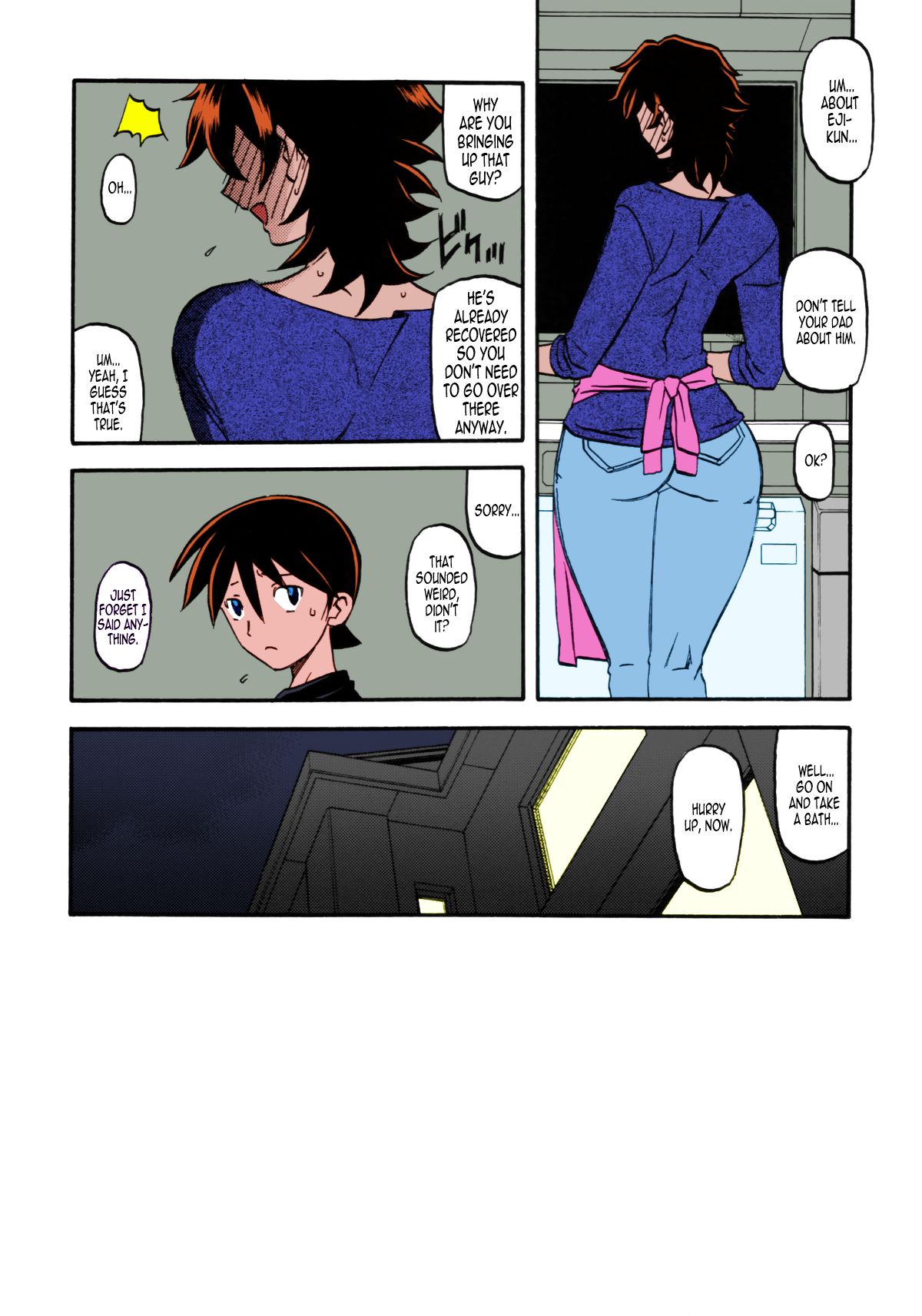 Mature Women Series — Yuuko’s Explicit Fucking and Creampie Session [Sankaku Apron Sanbun Kyoden Umu Rahi Akebi no Mi]