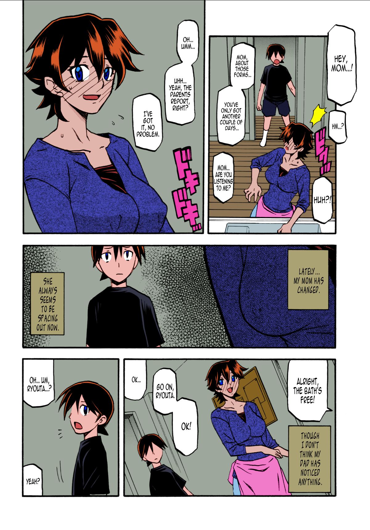 Mature Women Series — Yuuko’s Explicit Fucking and Creampie Session [Sankaku Apron Sanbun Kyoden Umu Rahi Akebi no Mi]