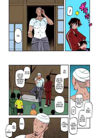 Mature Women Series — Yuuko’s Explicit Fucking and Creampie Session [Sankaku Apron Sanbun Kyoden Umu Rahi Akebi no Mi]