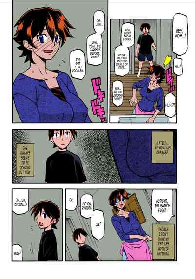 Mature Women Series — Yuuko’s Explicit Fucking and Creampie Session [Sankaku Apron Sanbun Kyoden Umu Rahi Akebi no Mi]