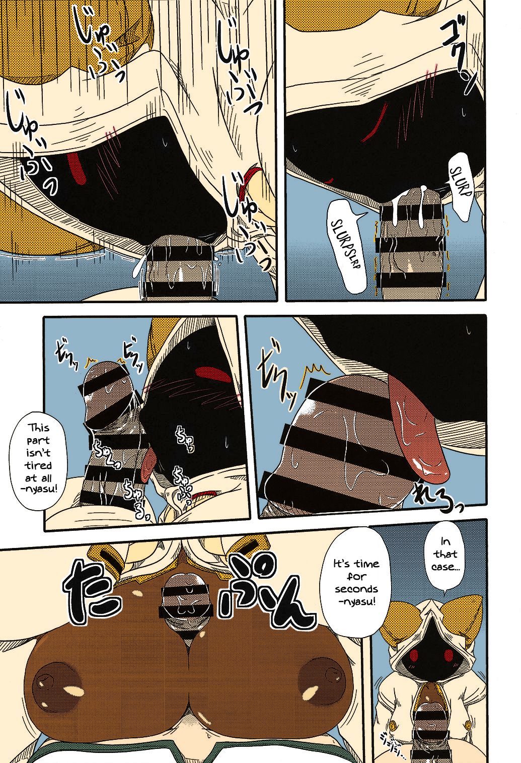 Meat Delivery Fuck Series — [Umikaidou (Nankai no Sizimi)] Nikuman Chokusou Home Delivery Meat Buns BLAZBLUE English Colorized