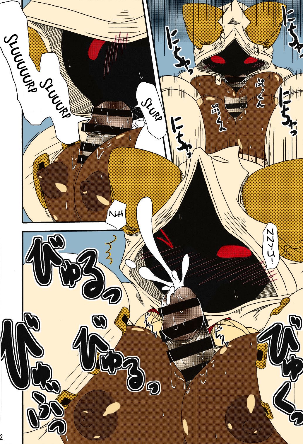 Meat Delivery Fuck Series — [Umikaidou (Nankai no Sizimi)] Nikuman Chokusou Home Delivery Meat Buns BLAZBLUE English Colorized