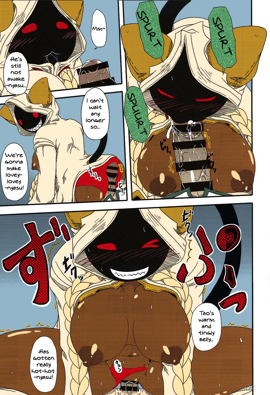 Meat Delivery Fuck Series — [Umikaidou (Nankai no Sizimi)] Nikuman Chokusou Home Delivery Meat Buns BLAZBLUE English Colorized