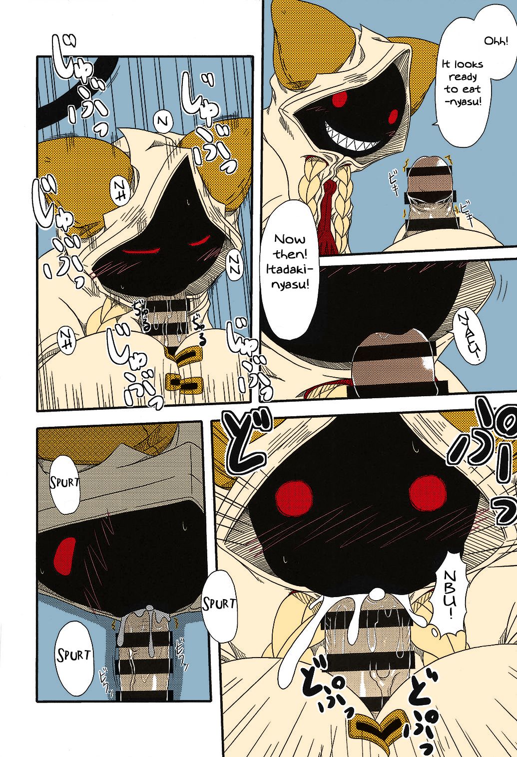 Meat Delivery Fuck Series — [Umikaidou (Nankai no Sizimi)] Nikuman Chokusou Home Delivery Meat Buns BLAZBLUE English Colorized