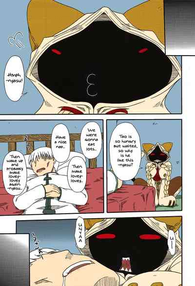 Meat Delivery Fuck Series — [Umikaidou (Nankai no Sizimi)] Nikuman Chokusou Home Delivery Meat Buns BLAZBLUE English Colorized