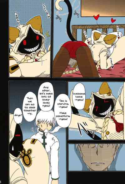 Meat Delivery Fuck Series — [Umikaidou (Nankai no Sizimi)] Nikuman Chokusou Home Delivery Meat Buns BLAZBLUE English Colorized