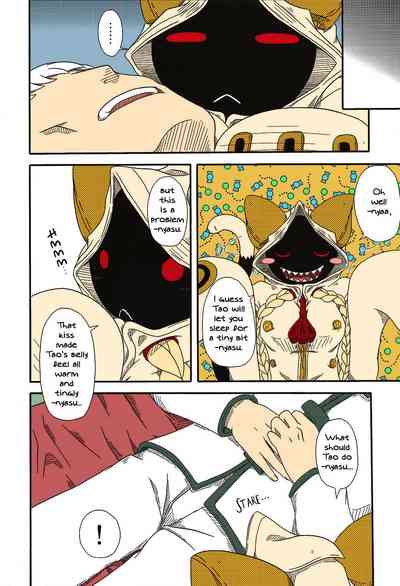 Meat Delivery Fuck Series — [Umikaidou (Nankai no Sizimi)] Nikuman Chokusou Home Delivery Meat Buns BLAZBLUE English Colorized