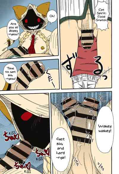 Meat Delivery Fuck Series — [Umikaidou (Nankai no Sizimi)] Nikuman Chokusou Home Delivery Meat Buns BLAZBLUE English Colorized