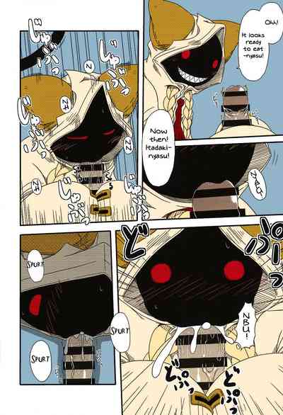 Meat Delivery Fuck Series — [Umikaidou (Nankai no Sizimi)] Nikuman Chokusou Home Delivery Meat Buns BLAZBLUE English Colorized