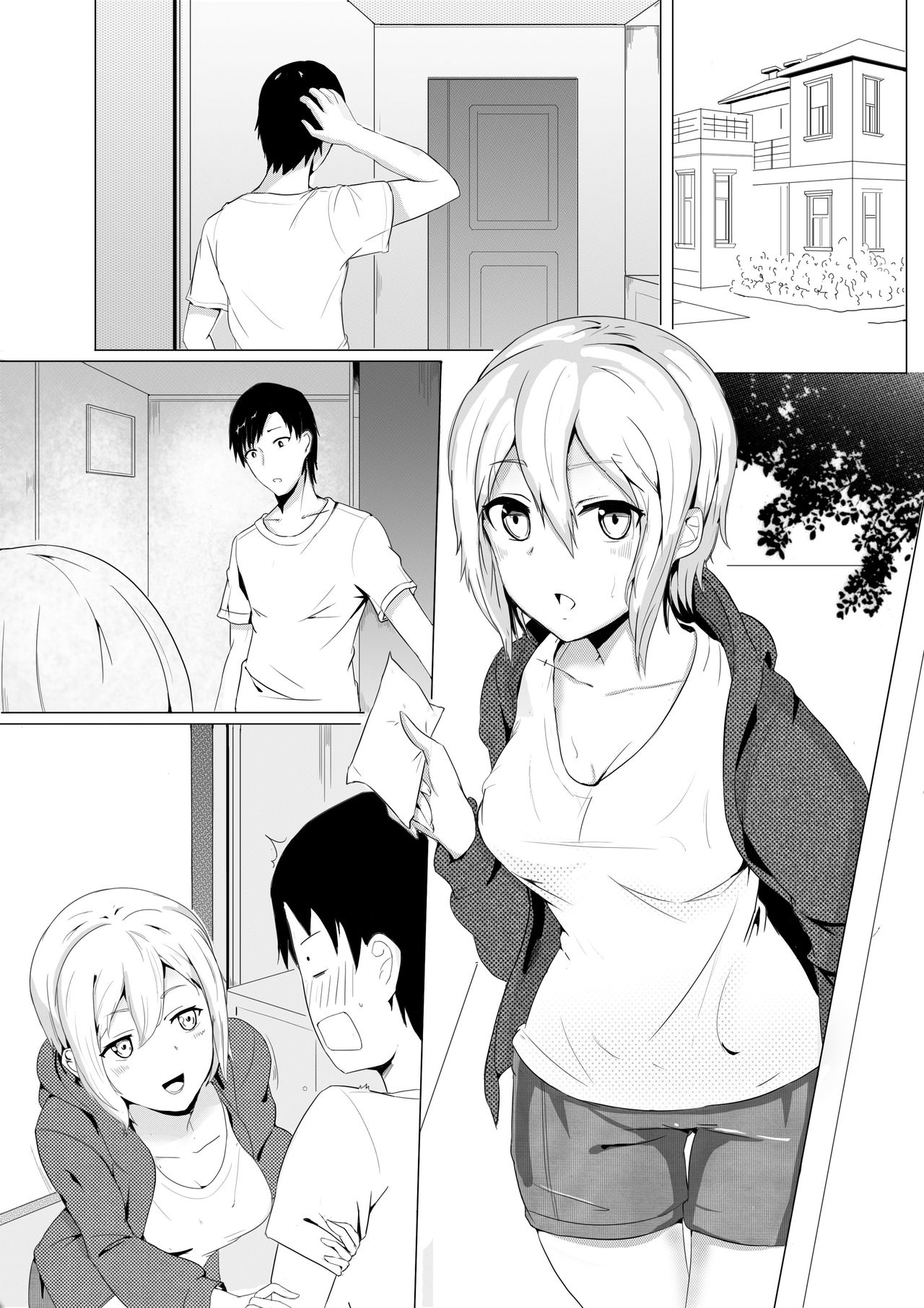 Meat Series — Live Meat 02 Flesh Slab English Subtitle