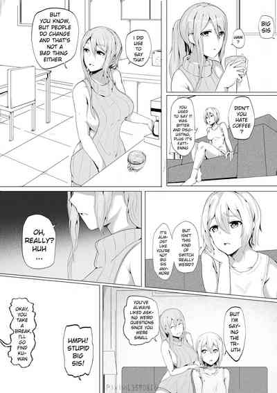 Meat Series — Live Meat 02 Flesh Slab English Subtitle