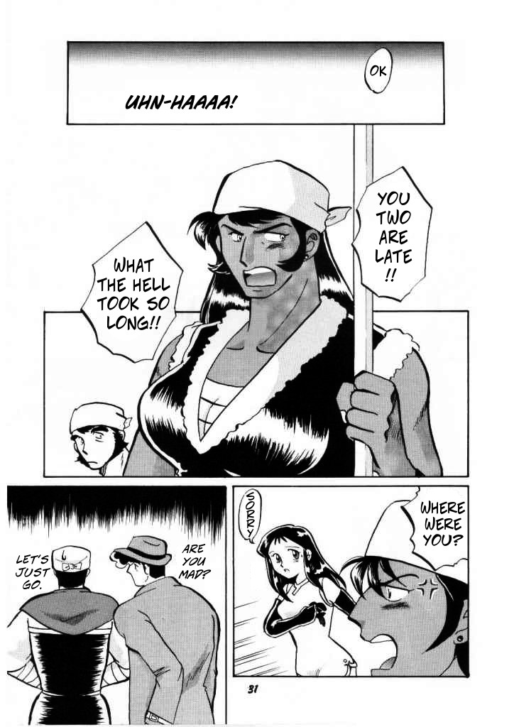 Mecha Series — Ginrei’s Hardcore Training Session VII [Cha Cha Cha Brothers, Rupinasu Touzokudan (Yokoyama Chicha)]