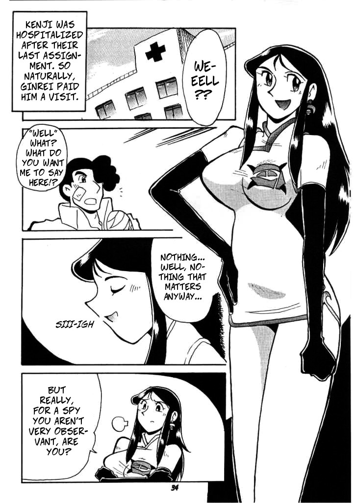 Mecha Series — Ginrei’s Hardcore Training Session VII [Cha Cha Cha Brothers, Rupinasu Touzokudan (Yokoyama Chicha)]