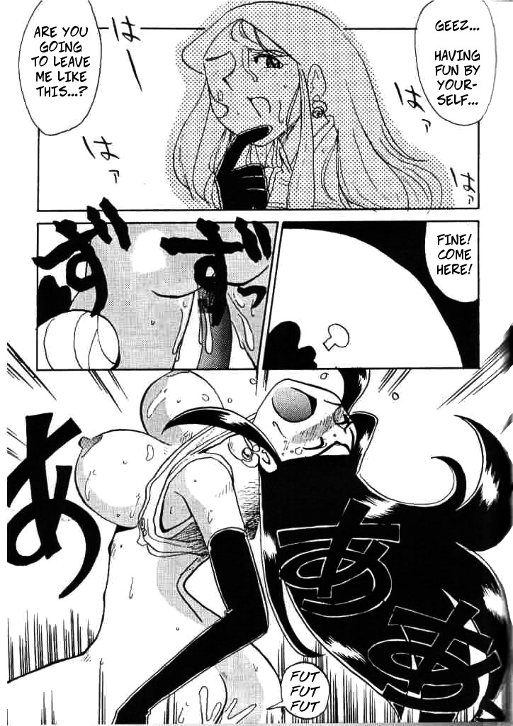 Mecha Series — Ginrei’s Hardcore Training Session VII [Cha Cha Cha Brothers, Rupinasu Touzokudan (Yokoyama Chicha)]