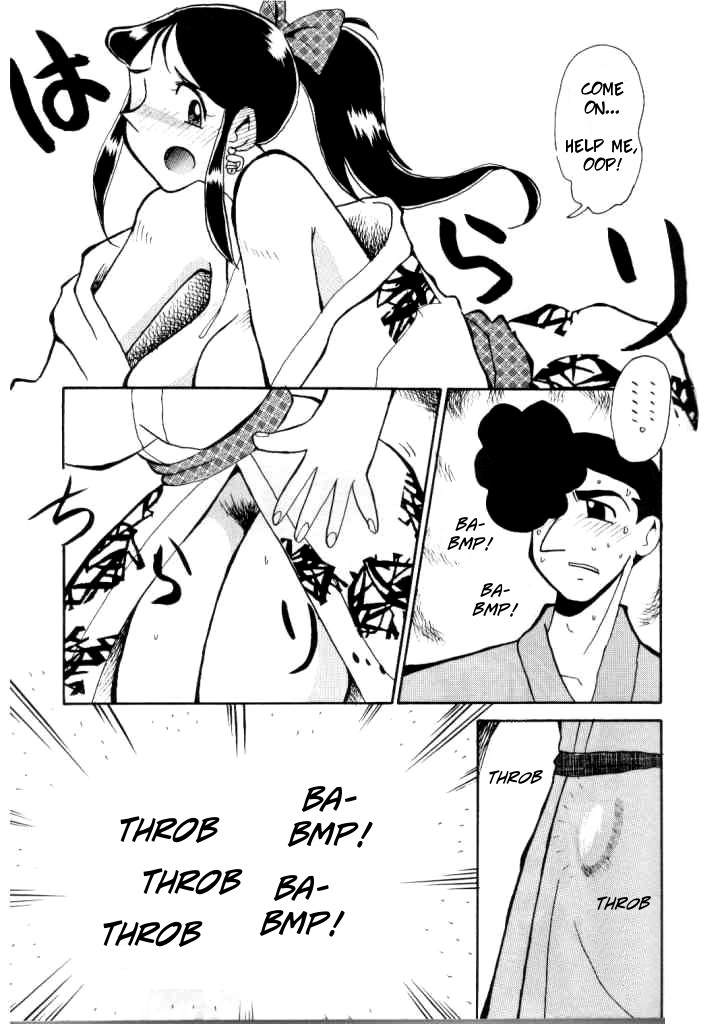 Mecha Series — Ginrei’s Hardcore Training Session VII [Cha Cha Cha Brothers, Rupinasu Touzokudan (Yokoyama Chicha)]