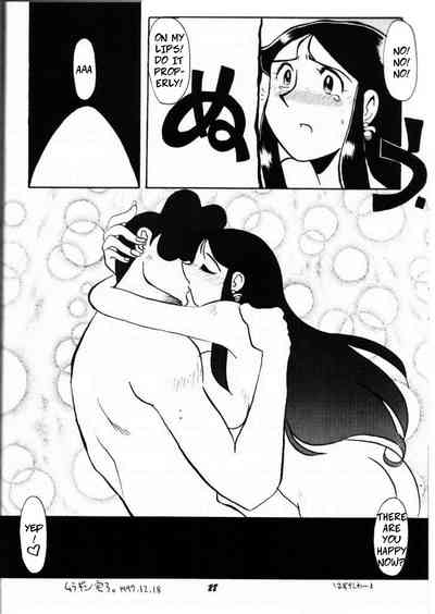 Mecha Series — Ginrei’s Hardcore Training Session VII [Cha Cha Cha Brothers, Rupinasu Touzokudan (Yokoyama Chicha)]