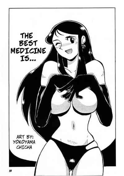 Mecha Series — Ginrei’s Hardcore Training Session VII [Cha Cha Cha Brothers, Rupinasu Touzokudan (Yokoyama Chicha)]