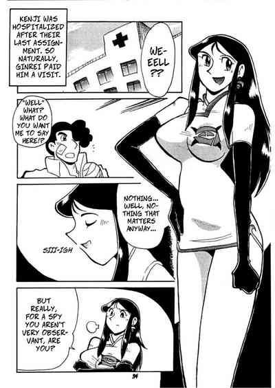 Mecha Series — Ginrei’s Hardcore Training Session VII [Cha Cha Cha Brothers, Rupinasu Touzokudan (Yokoyama Chicha)]