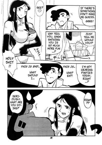 Mecha Series — Ginrei’s Hardcore Training Session VII [Cha Cha Cha Brothers, Rupinasu Touzokudan (Yokoyama Chicha)]
