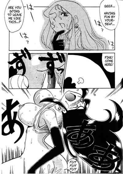 Mecha Series — Ginrei’s Hardcore Training Session VII [Cha Cha Cha Brothers, Rupinasu Touzokudan (Yokoyama Chicha)]