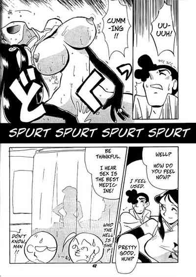 Mecha Series — Ginrei’s Hardcore Training Session VII [Cha Cha Cha Brothers, Rupinasu Touzokudan (Yokoyama Chicha)]