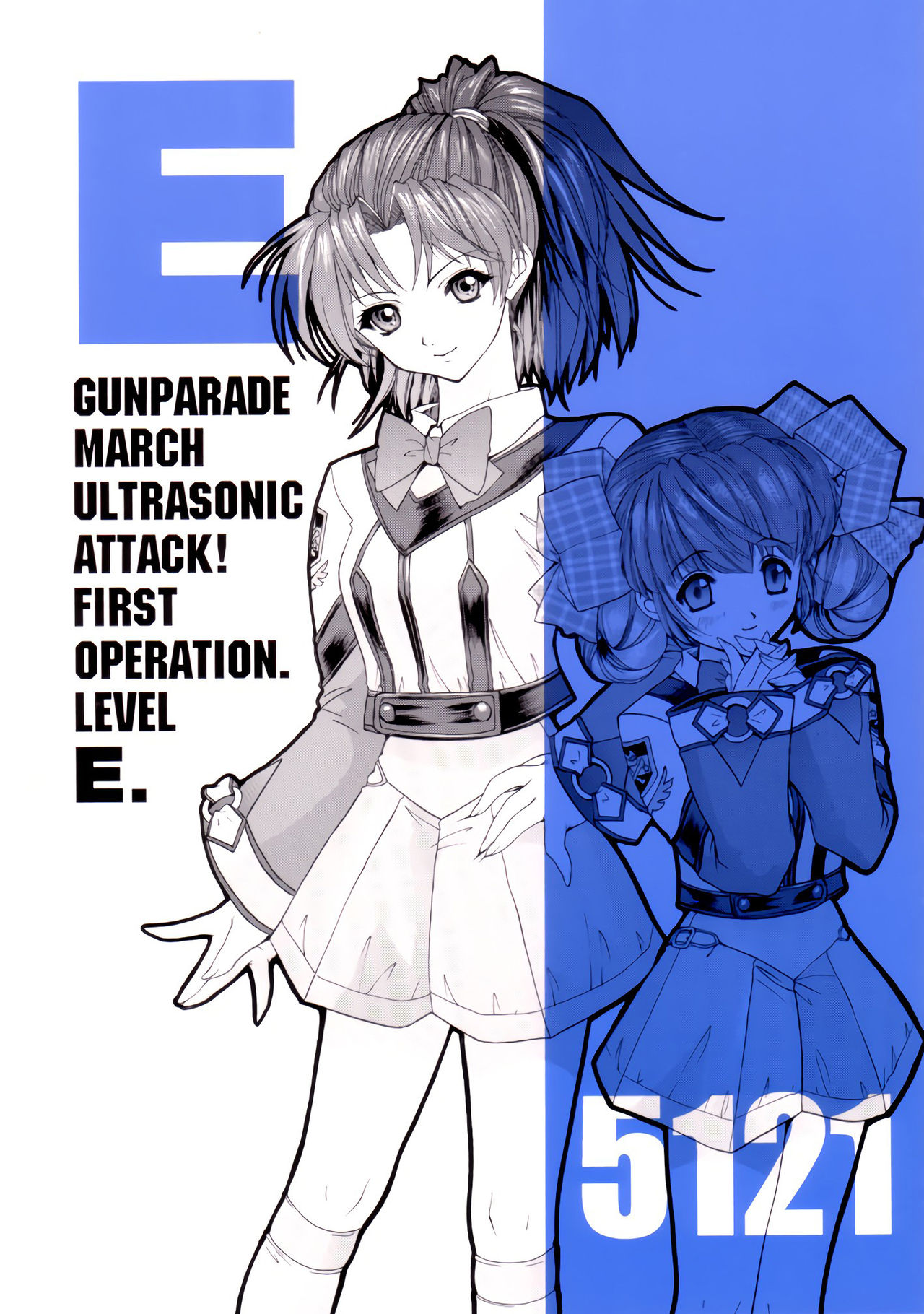 Mecha Series —  Gunparade March Hardcore Hentai Gangbang Fuck Fest