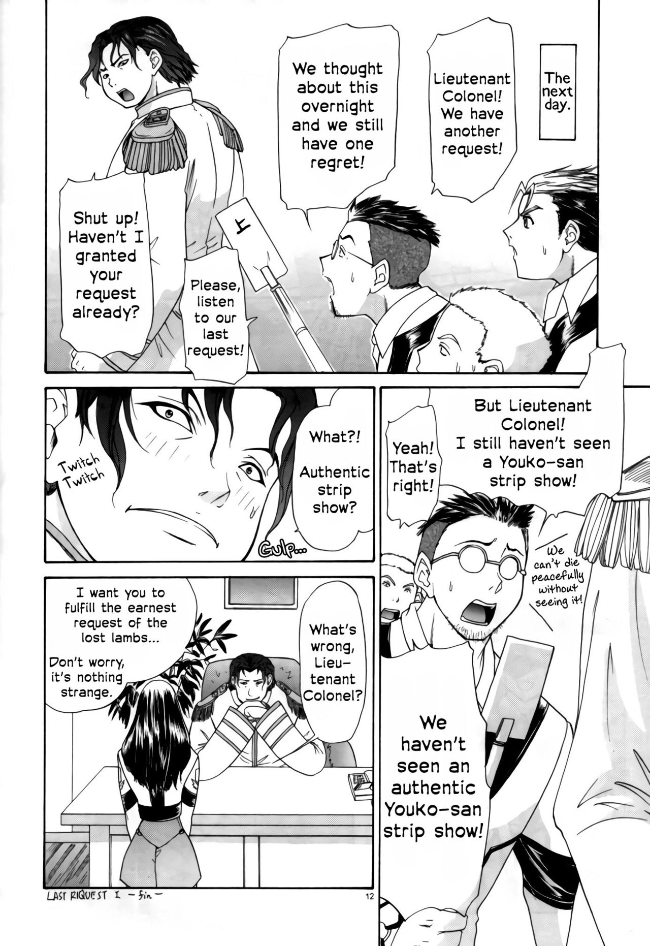Mecha Series —  Gunparade March Hardcore Hentai Gangbang Fuck Fest