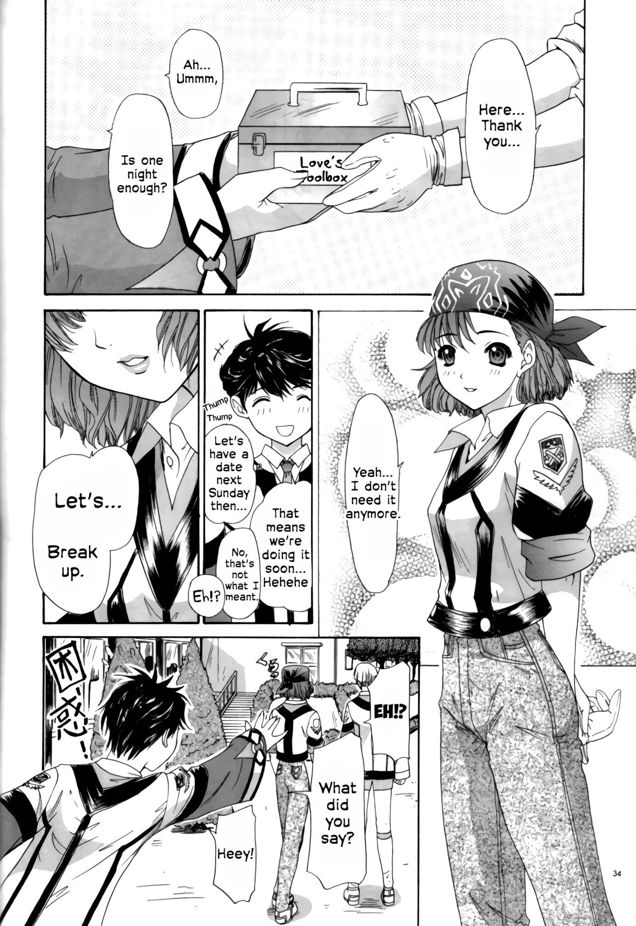 Mecha Series —  Gunparade March Hardcore Hentai Gangbang Fuck Fest