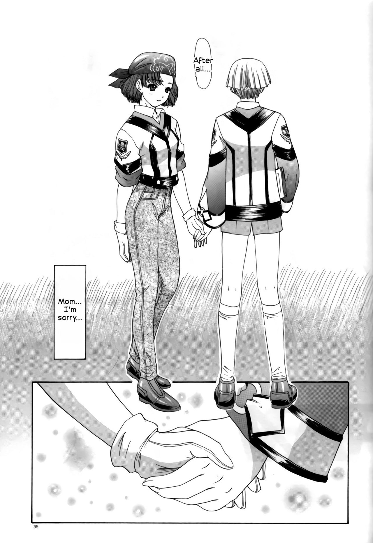 Mecha Series —  Gunparade March Hardcore Hentai Gangbang Fuck Fest