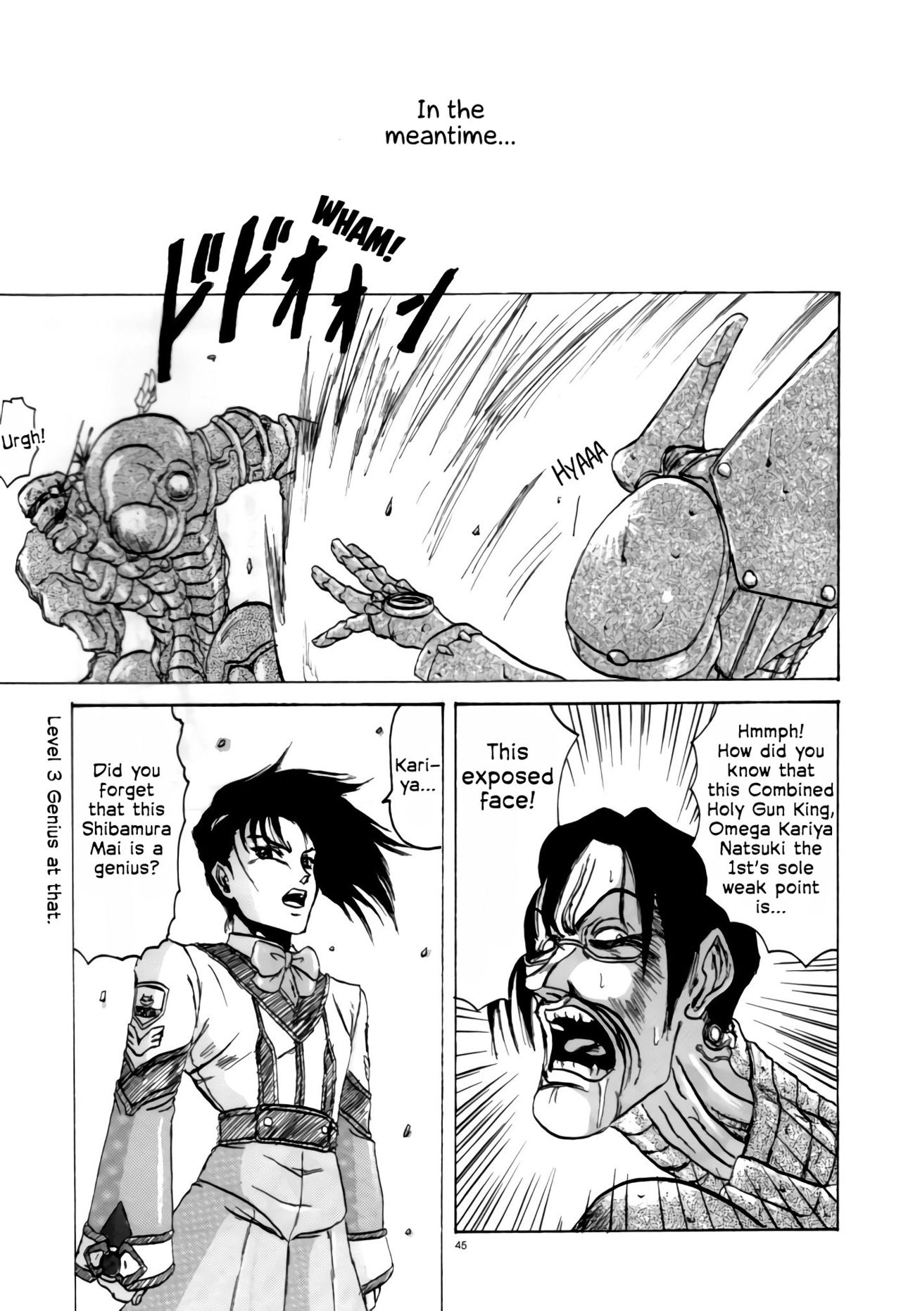 Mecha Series —  Gunparade March Hardcore Hentai Gangbang Fuck Fest