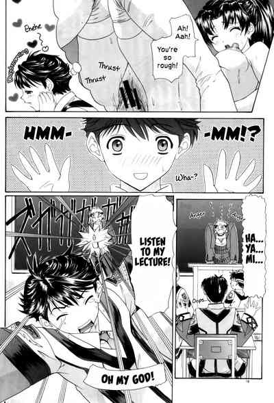 Mecha Series —  Gunparade March Hardcore Hentai Gangbang Fuck Fest