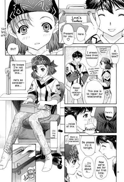 Mecha Series —  Gunparade March Hardcore Hentai Gangbang Fuck Fest