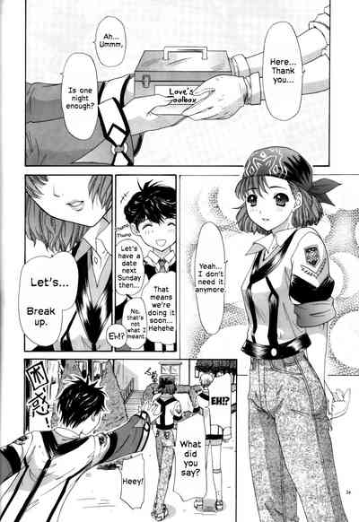 Mecha Series —  Gunparade March Hardcore Hentai Gangbang Fuck Fest