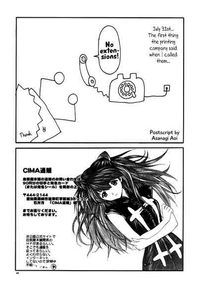 Mecha Series —  Gunparade March Hardcore Hentai Gangbang Fuck Fest