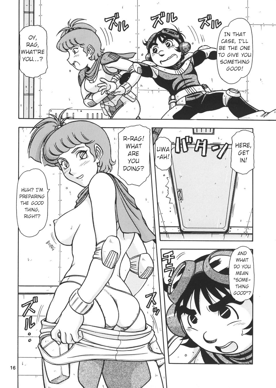 Mecha Series — RED MUFFLER X Hardcore Fucking and Gangbang [C66] [ONE-SEVEN] [English]
