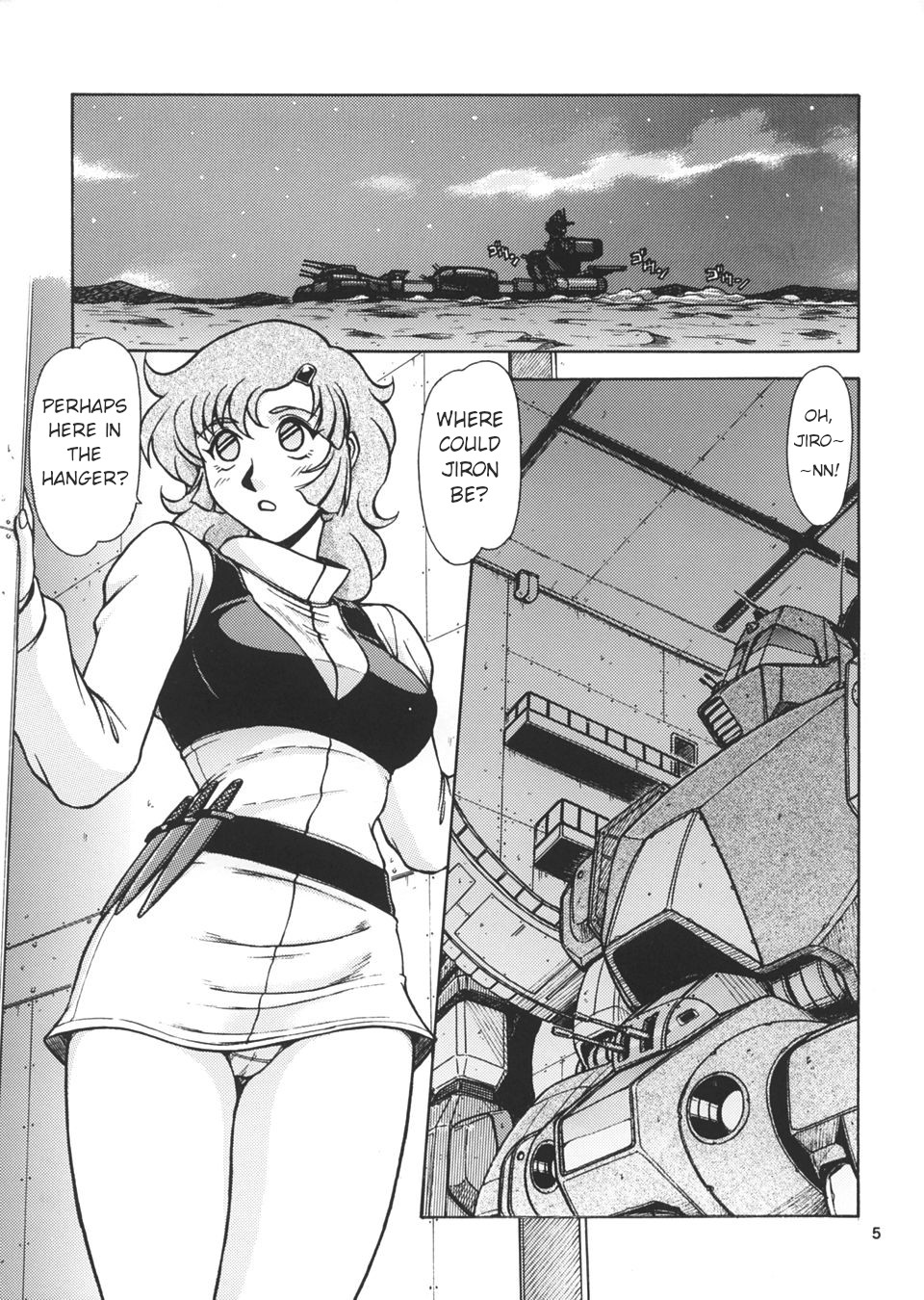Mecha Series — RED MUFFLER X Hardcore Fucking and Gangbang [C66] [ONE-SEVEN] [English]