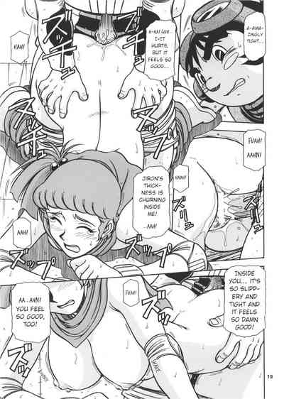 Mecha Series — RED MUFFLER X Hardcore Fucking and Gangbang [C66] [ONE-SEVEN] [English]