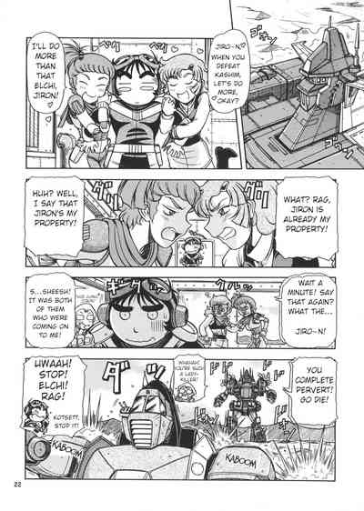 Mecha Series — RED MUFFLER X Hardcore Fucking and Gangbang [C66] [ONE-SEVEN] [English]