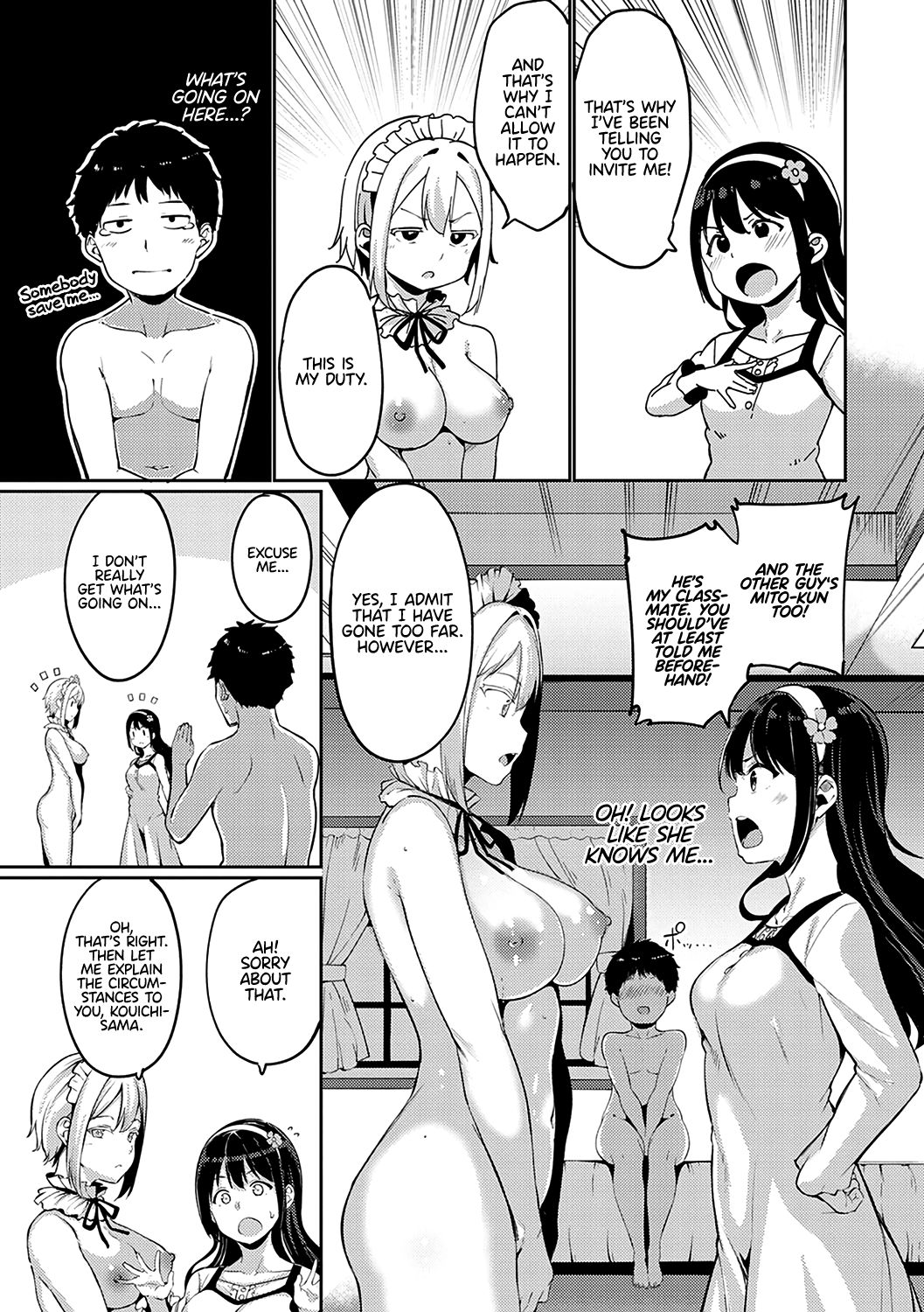 Melty Limit Series — Living the Dream at the Saionji Household Second Half [Alp]
