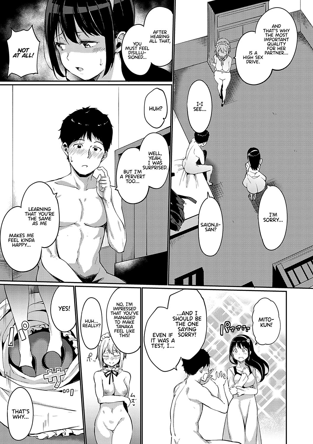 Melty Limit Series — Living the Dream at the Saionji Household Second Half [Alp]