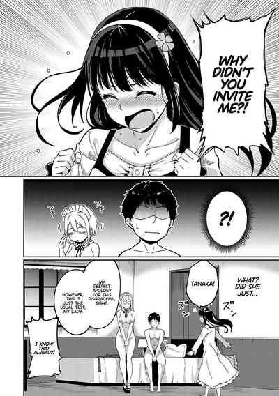 Melty Limit Series — Living the Dream at the Saionji Household Second Half [Alp]