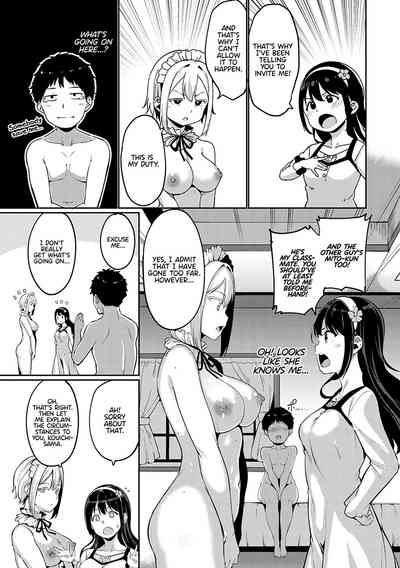 Melty Limit Series — Living the Dream at the Saionji Household Second Half [Alp]