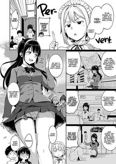 Melty Limit Series — Living the Dream at the Saionji Household Second Half [Alp]