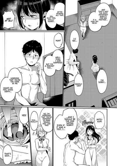 Melty Limit Series — Living the Dream at the Saionji Household Second Half [Alp]