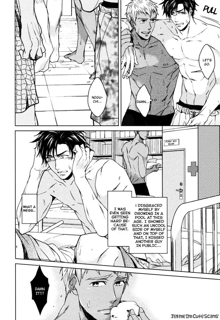 Mermaid Series — Kasshoku no Mermaid Chapter 1 2  English Decensored Hentai [Asai Kinta]