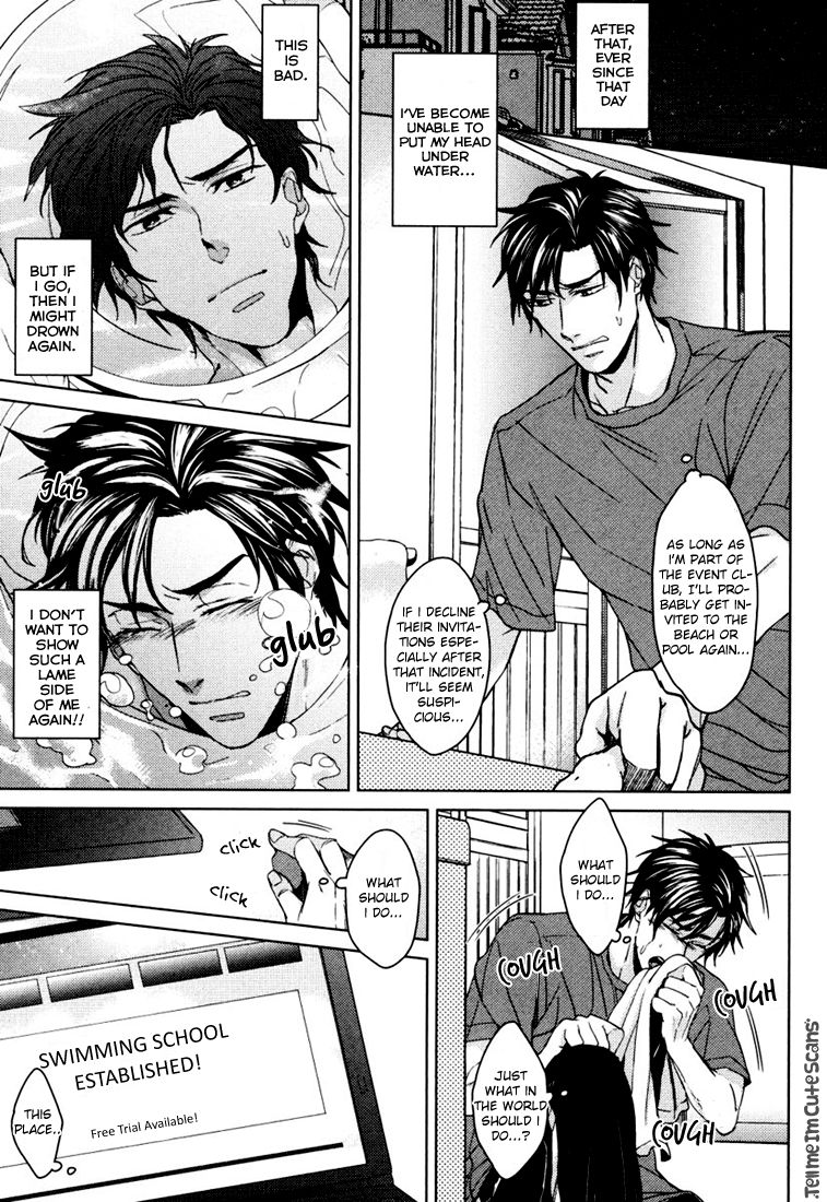 Mermaid Series — Kasshoku no Mermaid Chapter 1 2  English Decensored Hentai [Asai Kinta]